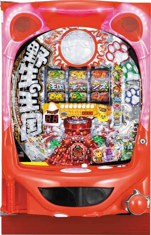 Ｐ野生の王国どらむサファリ  Ｓ－Ｋ１ ＹＴ４７０ (160ver)