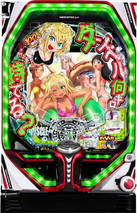 Ｐフィーバーダンベル 何キロ持てる？ Ｖ(320ver)