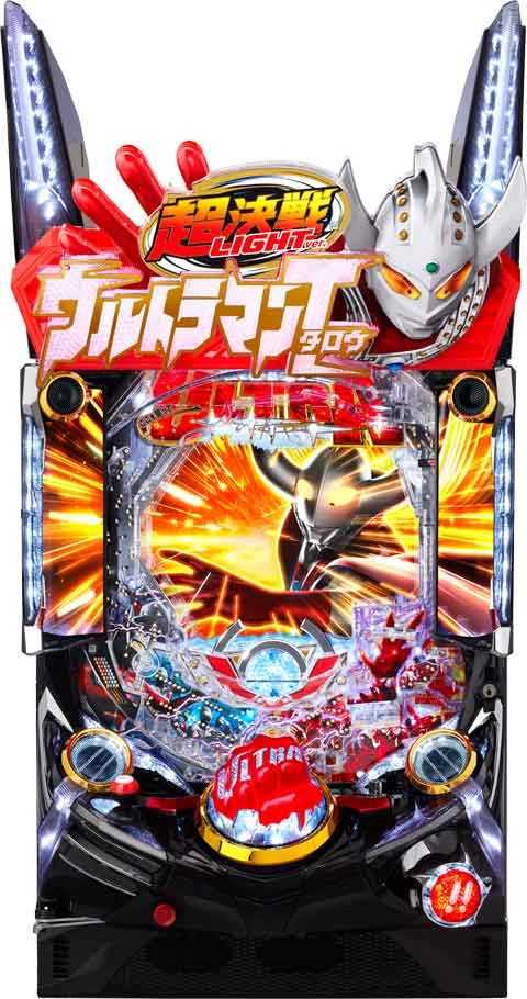 Ｐぱちんこウルトラマンタロウ２ 超決戦LIGHTver