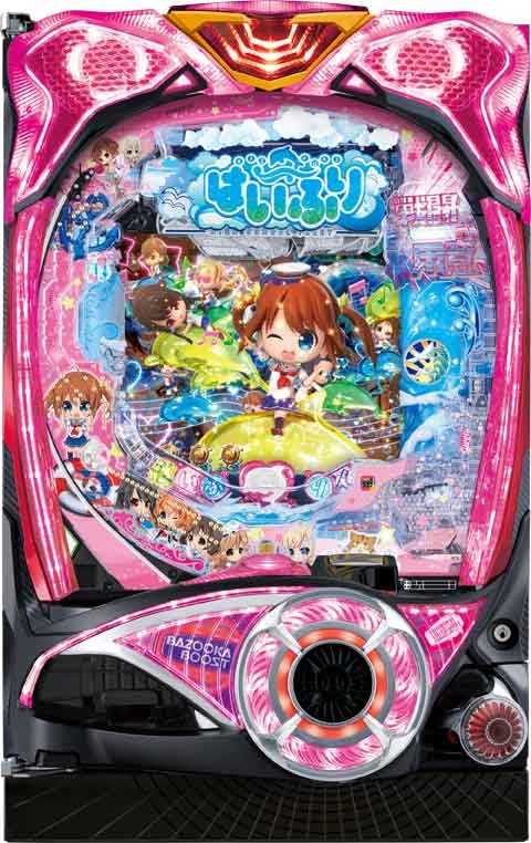 ＰＡハイスクール・フリート ＡＥ設定6(99ver)