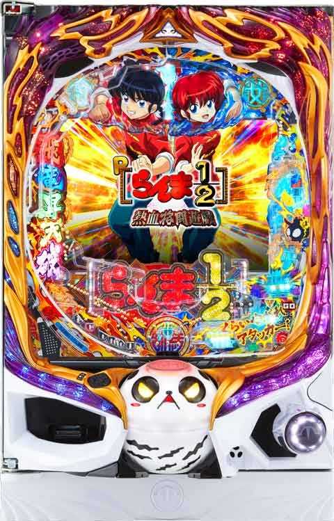Ｐらんま１／２ Ｖ１Ａ （熱血格闘遊戯）(200ver)