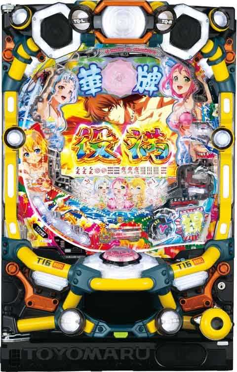 ＰＡ華牌ＲＲ with 清水あいり Ｖ２(100ver)