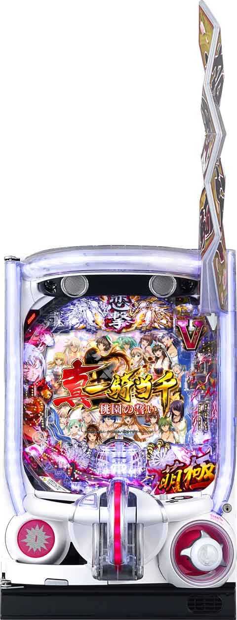 P真・一騎当千～桃園の誓い～FM-JT(320ver)