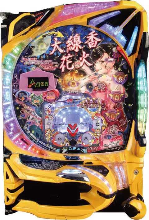 Ｐ大線香花火 Ｘ(72ver)※平均ストック1.72