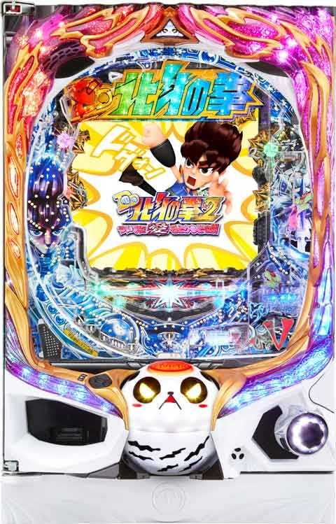 Ｐ ＤＤ北斗の拳２ Ｓ５Ｄ（ケンシロウ３１９Ver.）(320ver)