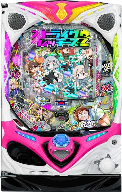 Ｐストライクウィッチーズ２ ＨＢＣ(130ver)
