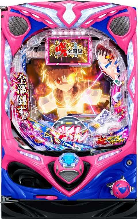 P咲-Saki-全国編HTG(320ver)