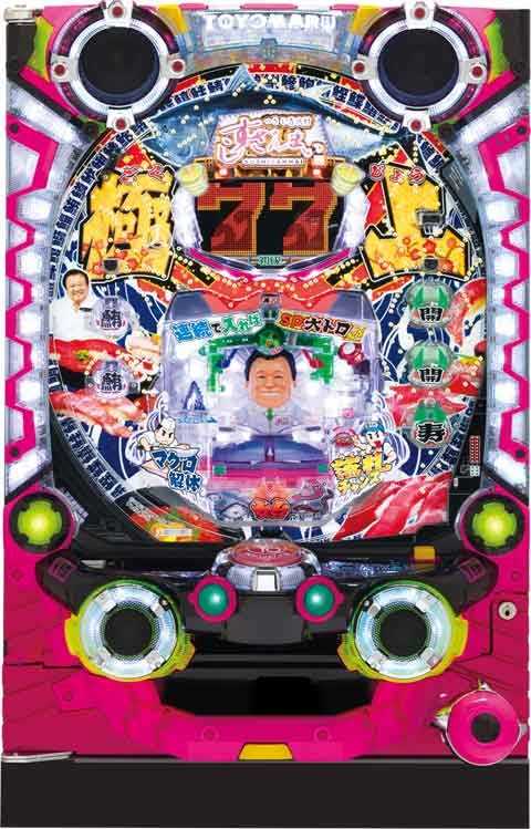 Ｐすしざんまい極上 Ｓ３Ｃ設定6(25ver)