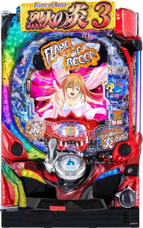 Ｐ烈火の炎３ ９ＡＳ１(100ver)
