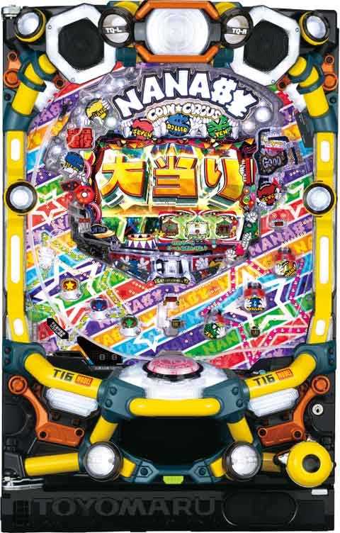 ＰＡ ナナシーＳＰＥＣＩＡＬ  １ＶＶ(67ver)