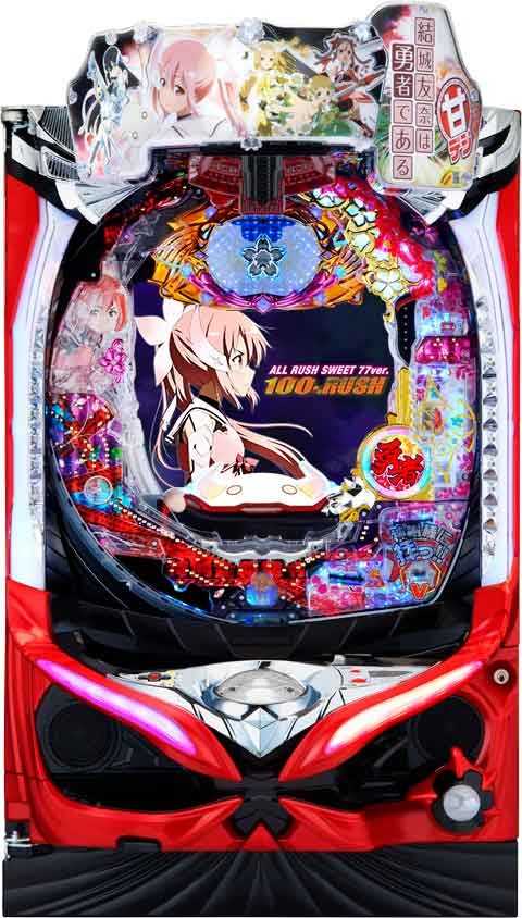 Ｐ結城友奈は勇者である ＡＬＬ ＲＵＳＨ ＧＣＡａ(78ver)