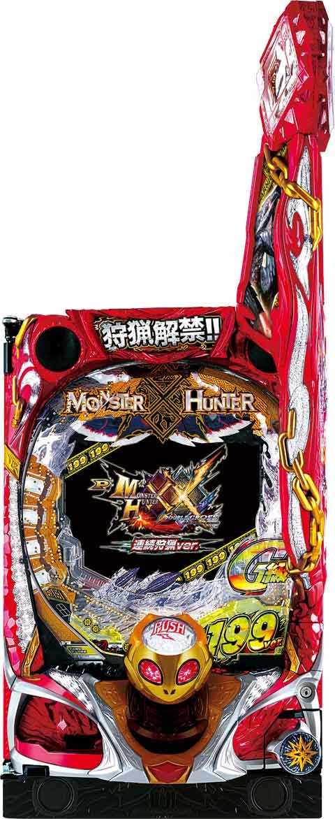 ＰモンスターハンターＸＸ  連続狩猟 ＧＥＡ(200ver)