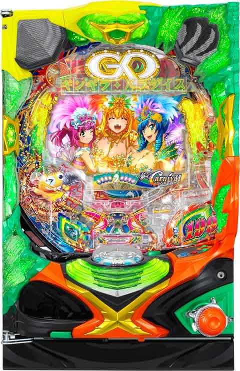 Ｐギンパラ夢幻カーニバル ＨＣＡ(ギンギラパラダイス)(200ver)